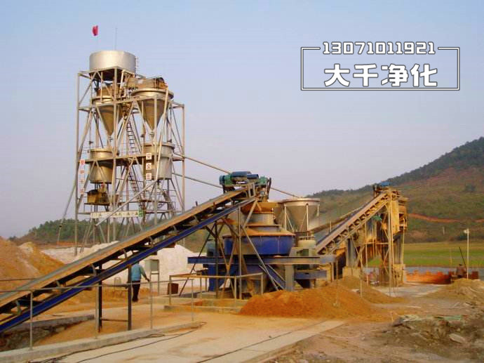 濕法生產石英砂工藝流程 濕法生產石英砂工藝流程